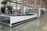 BZJ-GS SERIES AUTOMATIC FLUTE LAMINATOR MACHINE