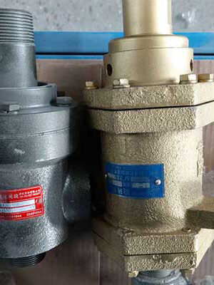 Rotary joint