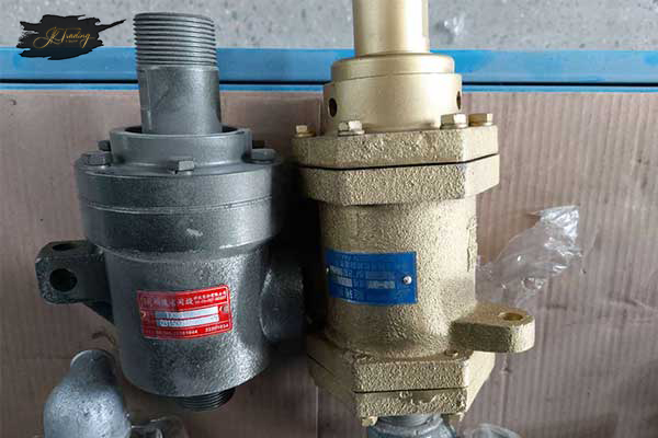 Rotary joint
