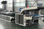BZJ-Q2 SERIES SEMI-AUTO FLUTE LAMINATOR MACHINE